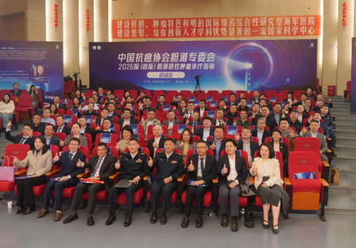 李少华教授入选中国抗癌协会胆道恶性肿瘤指南更新编委