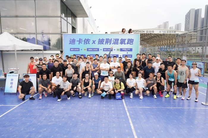 春潮涌动，迪卡侬以多元场景激发大湾区春日运动新活力